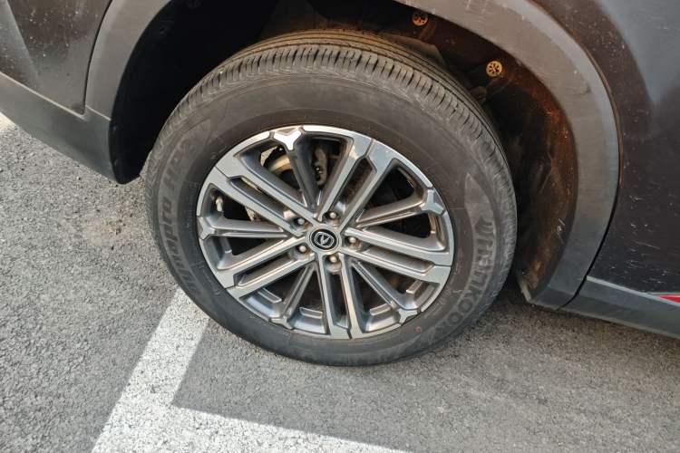 Used Changan CS75 PLUS 2021 1.5T Automatic Luxury Version