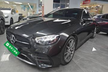 Used Mercedes-Benz E-Class (Import) 2021 E 260 Coupe