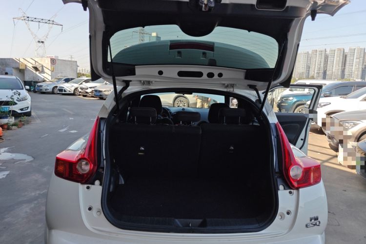 Used Infiniti ESQ 2014 1.6L Spontaneous Edition