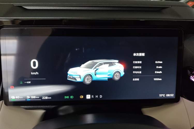 Used Lynk & Co 08 EM-P 
