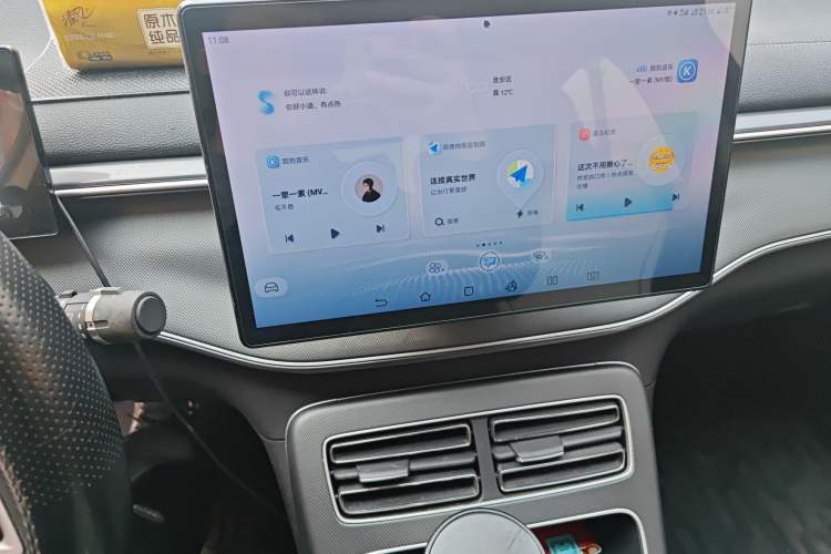 Used BYD Destroyer 05 2024 HONOR Edition DM-i 55KM Luxury Model
