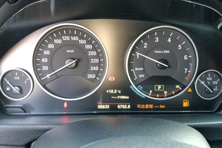 Used BMW 3 Series 2019 320Li Fashion Model