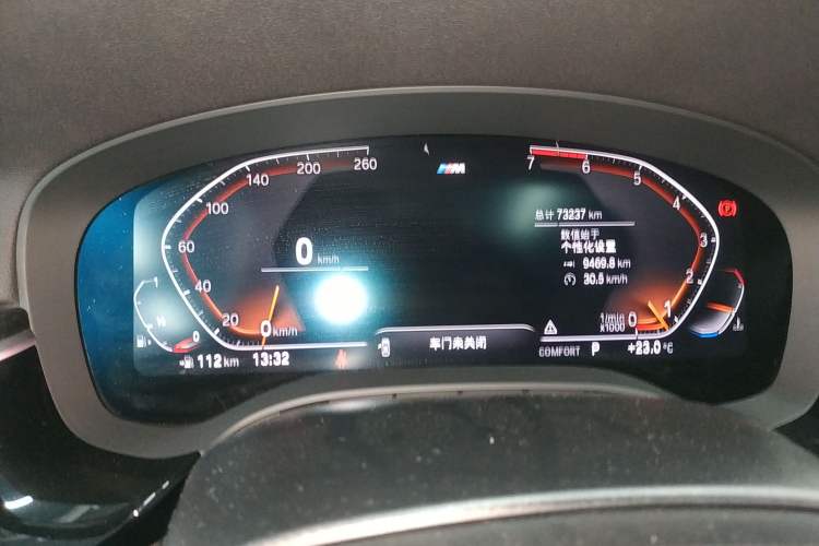 Used BMW 5 Series 2020 530Li Luxury Edition M Sport Package