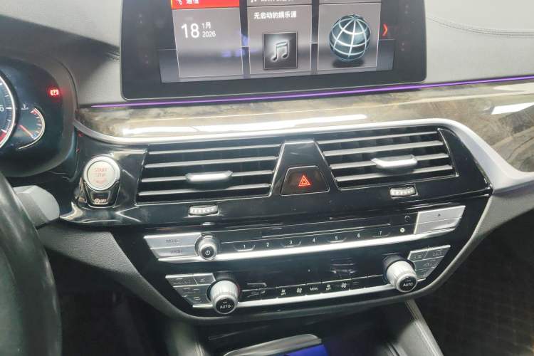 Used BMW 5 Series 2018 525Li Luxury Package
