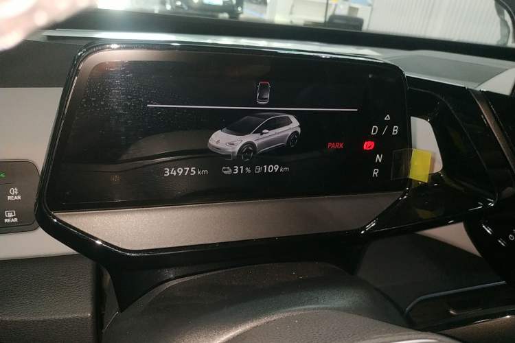 Used Volkswagen ID.3 2023 Pure Smart Edition