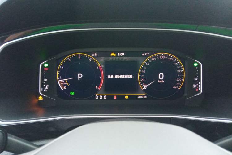 Used Volkswagen Tharu 2025 NewRui 300TSI Prestige Edition