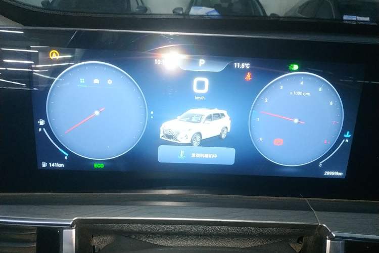 Used Chery Tiggo 8 PRO 2024 Champion Edition 290T Two-Wheel Drive Peak Version 7 Seats
