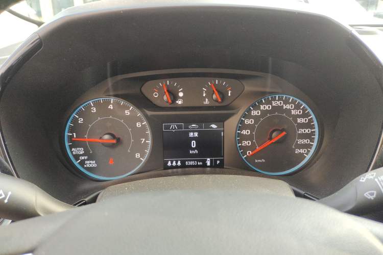 Used Chevrolet Equinox 2021 535T Chijie Edition
