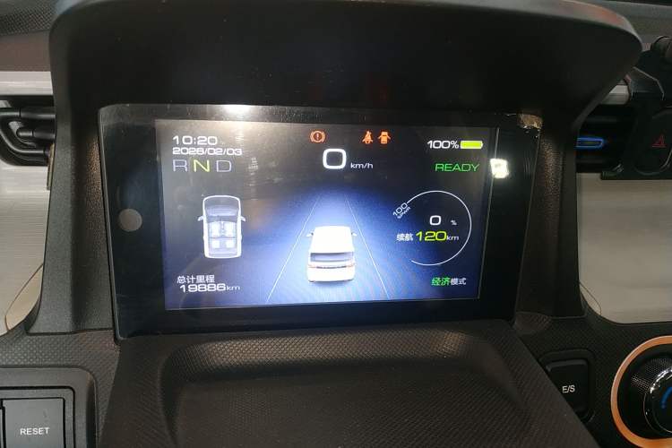 Used Wuling Hongguang MINIEV 2020 Freedom Version Lithium Iron Phosphate