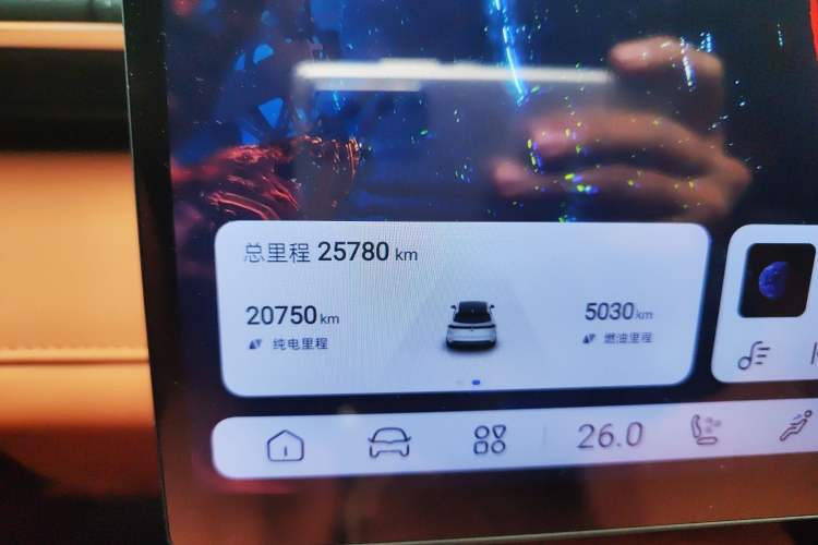 Used  S07 2024 215Max Qiankun Intelligent Driving ADS SE Range-Extended Version
