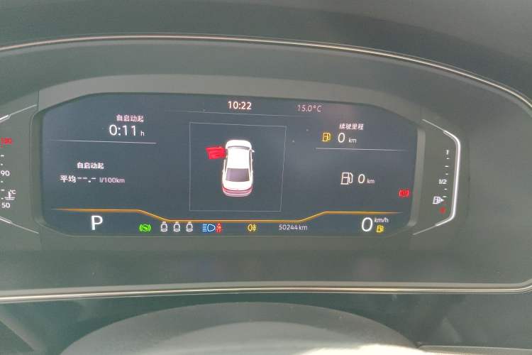 Used Volkswagen Passat 2023 330TSI Starry Elite Edition