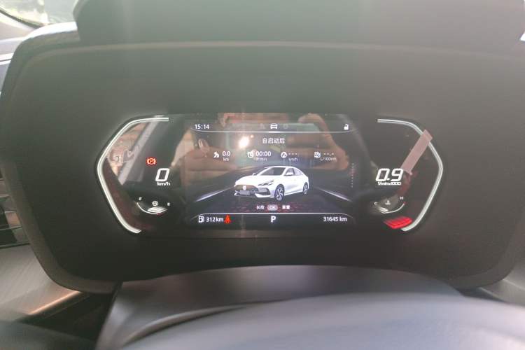 Used MG 5 2021 Revised Version 180 DVVT CVT Youth Luxury Edition
