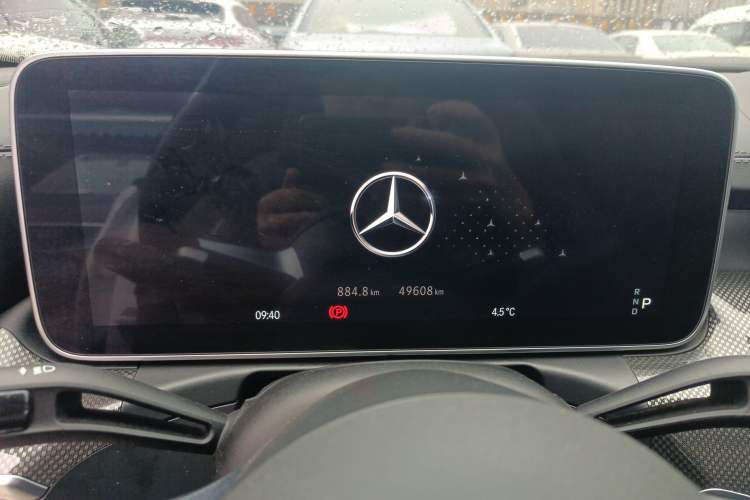 Used Mercedes-Benz C-Class 2023 C 260 L Bright Night Sports Edition
