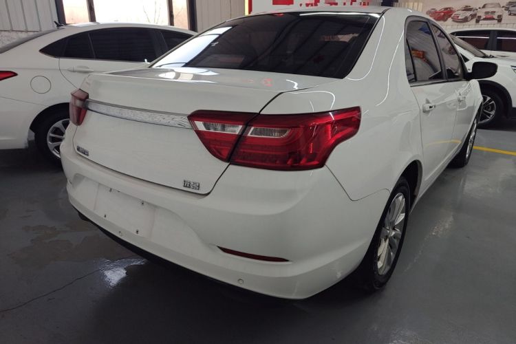 Used Geely Auto Vision 2020 1.5L CVT Luxury Model