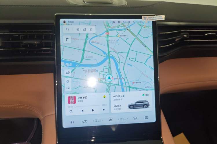 Used Nio ES8 2020 415 km Range 6-Seater Version
