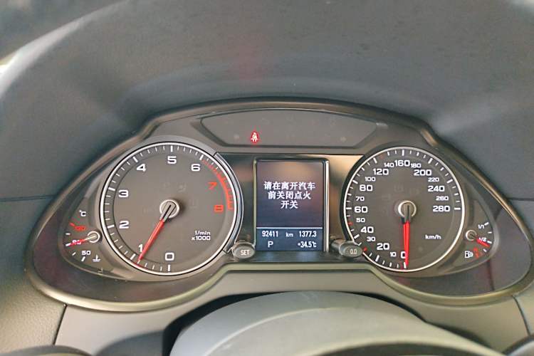 Used Audi Q5 2017 Plus 40 TFSI Technology Model
