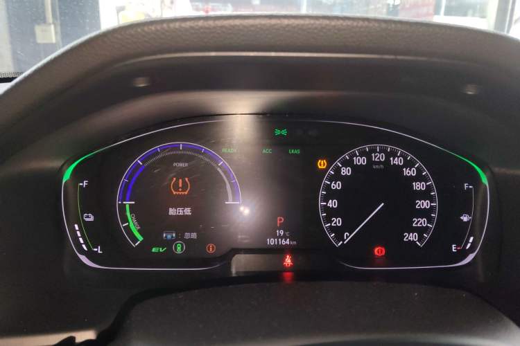 Used Honda Accord 2018 Rui·Hybrid 2.0L Rui Ku Edition China VI
