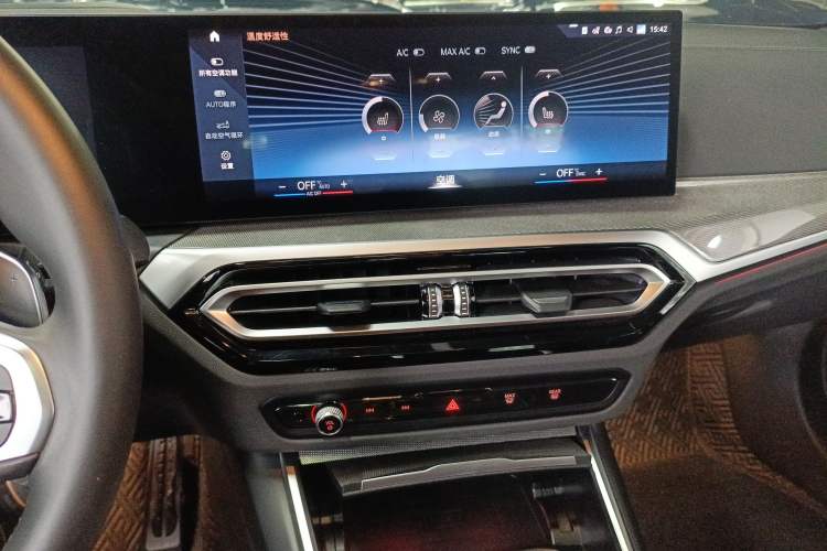 Used BMW 4 Series 2023 430i M Sport Night Edition
