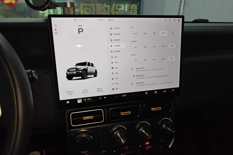 Used iCAR V23 2025 501 Four-Wheel Drive Intelligent Driving Version
