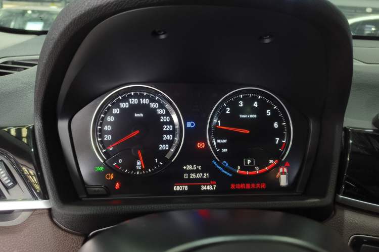 Used BMW X1 2021 sDrive25Li Leading Model
