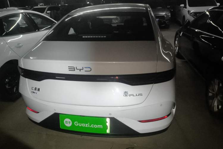 Used BYD Qin PLUS 
