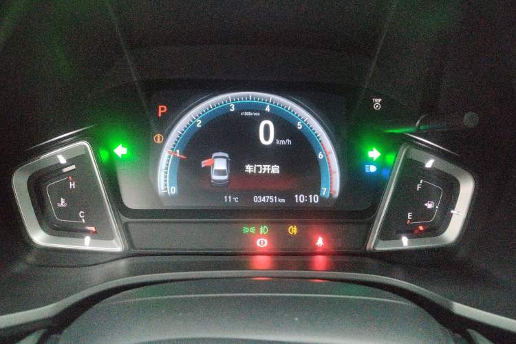 Used Honda Crider 2022 180Turbo CVT Luxury Edition
