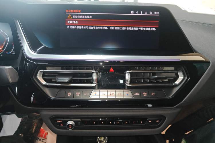 Used BMW Z4 2019 sDrive 25i M Sport Package
