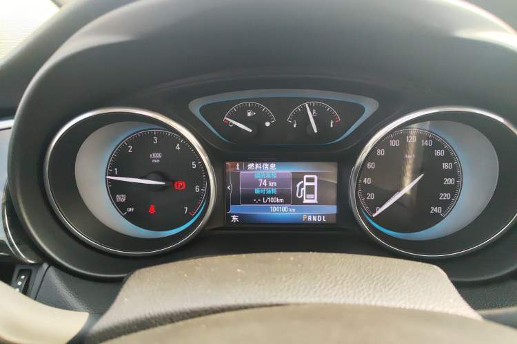 Used Buick Envision 2014 28T Four-Wheel Drive Elite Model