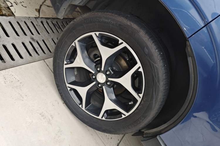 Used Subaru Forester 2013 2.5i Automatic Prestige Edition
