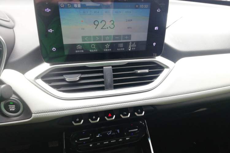 Used Baojun 530 2018 1.5T DCT Flagship Version China V Emission Standard
