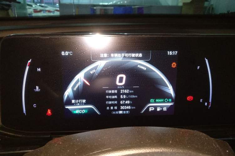 Used GAC Trumpchi EMPOW 2023 Shadow Leopard H High-Energy Hybrid Edition
