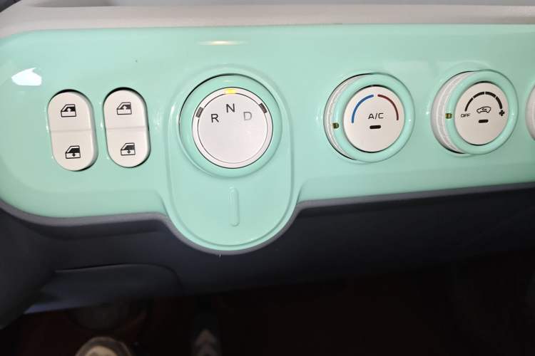 Used Bestune Pony 2025 222km Range Agile Horse
