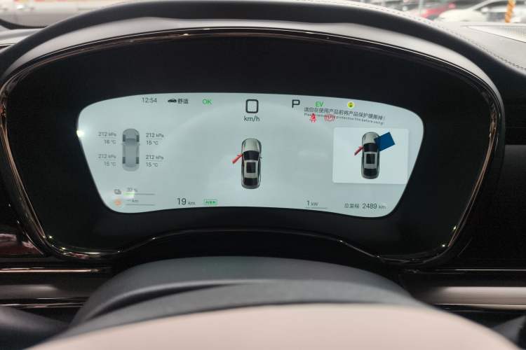 Used BYD Han 2025 DM-i Intelligent Driving Edition 125KM LiDAR Flagship Model