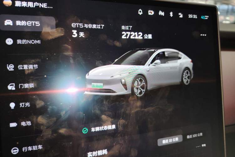 Used Nio ET5 2024 75 kWh
