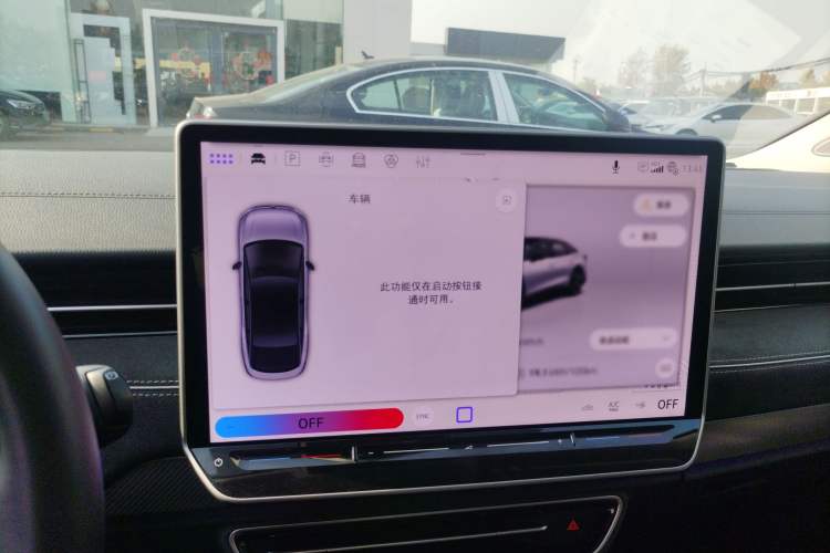 Used Volkswagen ID.7 VIZZION 2024 First Edition
