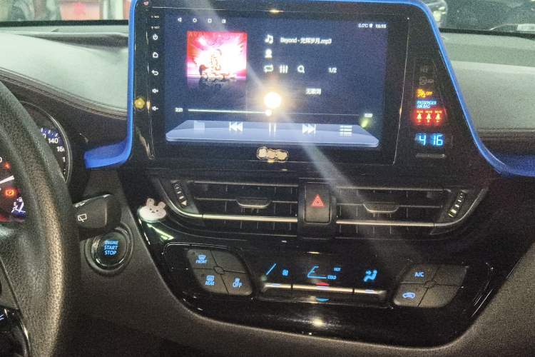 Used Toyota C-HR 2020 2.0L Leading Edition
