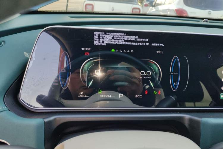 Used ORA Good Cat 2023 401 km Standard Range Luxury Version Lithium Iron Phosphate
