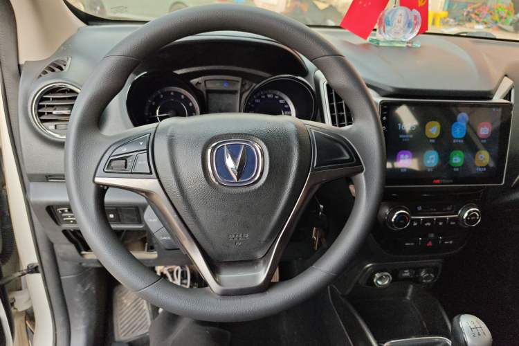 Used Changan CS15 2016 1.5L Manual Fashion Edition
