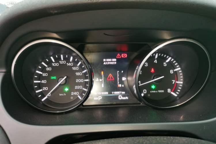 Used Land Rover Discovery Sport 2016 2.0T SE