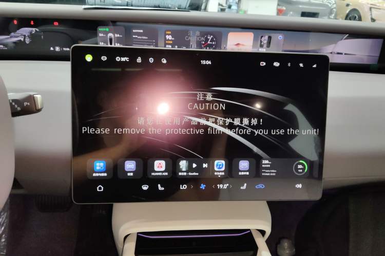 Used  06 2025 Max All-Electric Version
