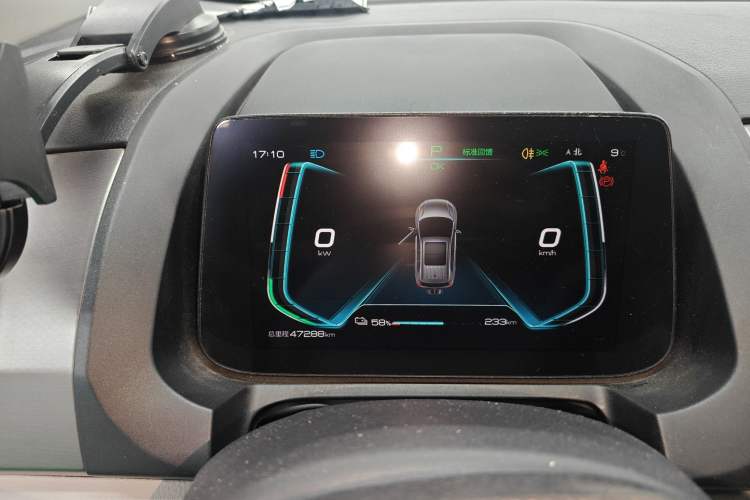 Used BYD Yuan Pro 2021 401 km Deluxe Version