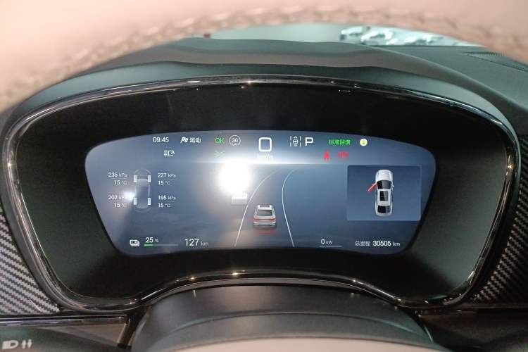 Used BYD Han 2025 EV Intelligent Driving Version 506KM Prestige Model