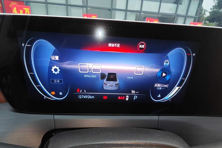 Used Buick Verano 2022 Pro 533T Enjoyment Edition
