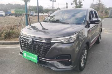 Used Changan CS55PLUS 2022 Blue Whale Edition 1.5T DCT Luxury Model