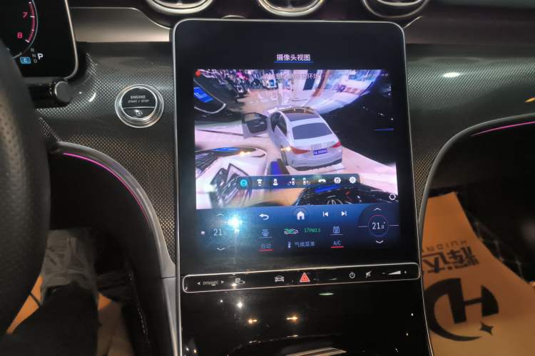 Used Mercedes-Benz C-Class 2023 Restyled C 260 L Night Edition Sports Version