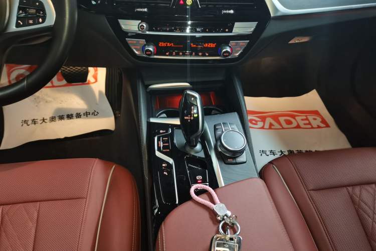 Used BMW 5 Series New Energy 2021 535Le M Sport Package
