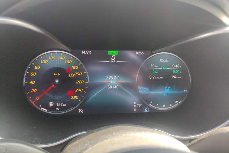 Used Mercedes-Benz C-Class 2021 C 260 Star Edition
