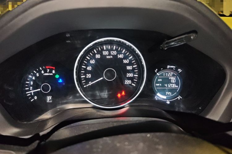 Used Honda Vezel 2015 1.5L CVT two-wheel drive Comfort trim