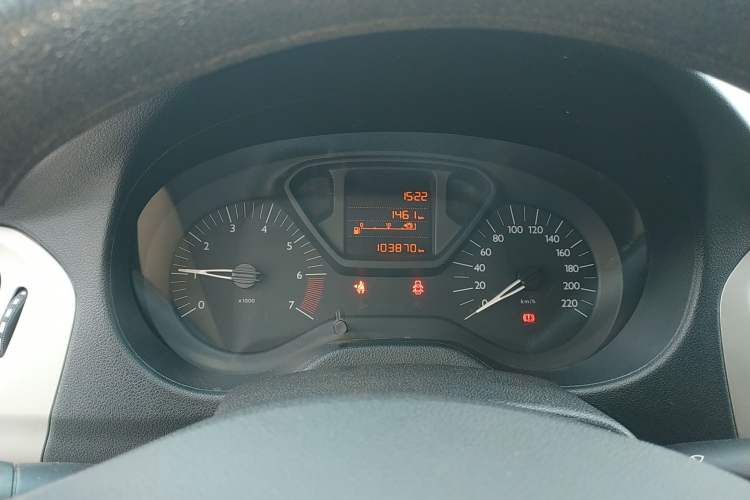 Used Citroen Elysee 2014 1.6L Manual Fashion Edition