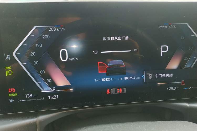 Used BMW 3 Series 2024 325Li M Sport Night Edition Package